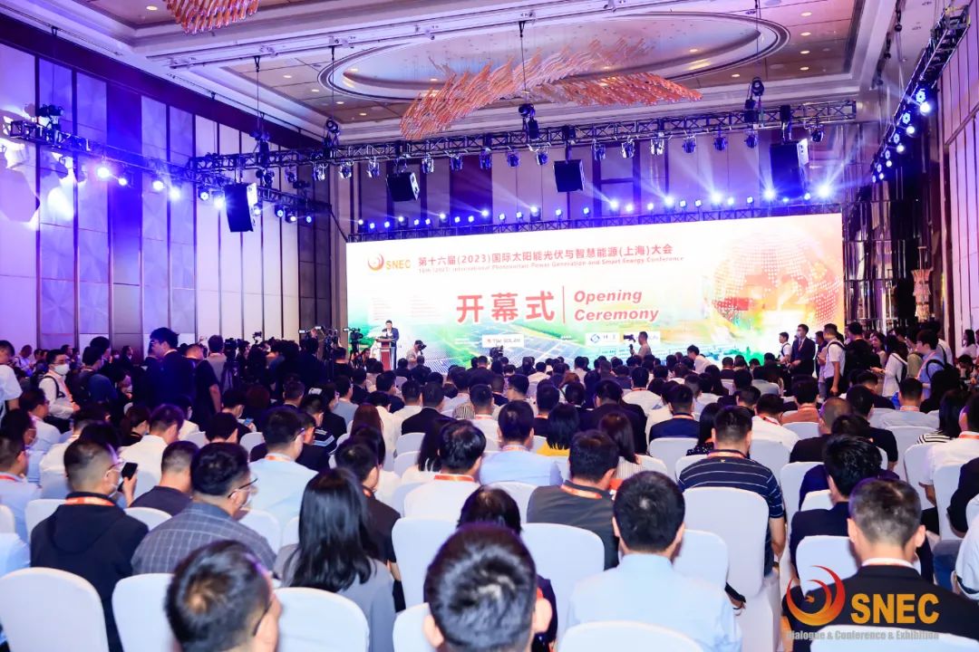 The biggest event in the photovoltaic circle, SNEC Shanghai, opens!