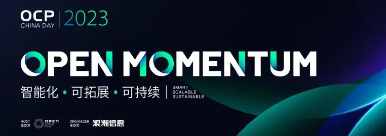 OCP China Day 2023 held in Beijing on August 10th