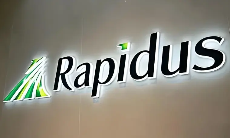 802.5 Billion Yen, Japanese Gov't to Support Rapidus' Shock to Advanced Semiconductor Manufacturing